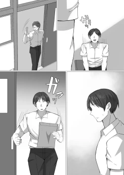 Page 55 of Boku ga Akogareta Seitokaichou wa... Aitsu no Mae de wa Mesu ni Naru.