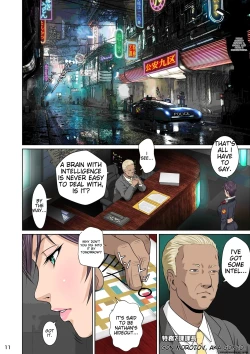 Page 16 of Sekai no Domannaka de Ai o Sakebu Mono Shidou Hen | Ai in the Middle of the World, Start-up Edition