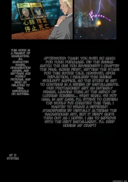 Page 61 of Sekai no Domannaka de Ai o Sakebu Mono Shidou Hen | Ai in the Middle of the World, Start-up Edition