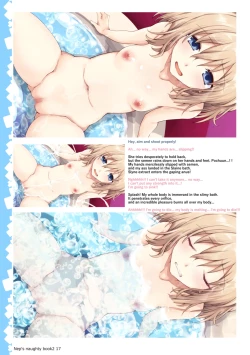 Page 71 of Nep's naughty book 2 - Nep no Ecchi na Hon 2