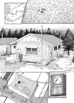 Page 3 of Boku no Aisuru Inaka no Shoujo. 4.2