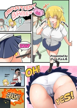 Page 47 of Senran Kagura Collection
