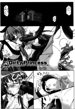 Page 142 of Mahou Senshi Sweet Nights Anthology Comics