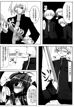 Page 145 of Mahou Senshi Sweet Nights Anthology Comics