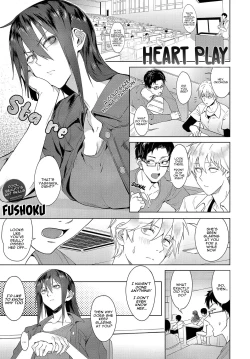 Page 1 of Kokomi Gigeki | Heart Play