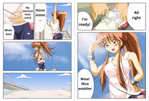 Download Jogging with my friend