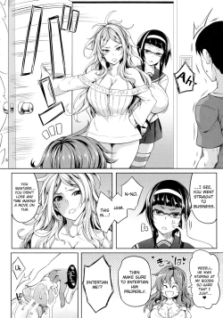 Page 160 of Oppai Switch | Tit Switch