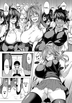 Page 60 of Oppai Switch | Tit Switch