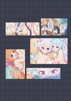 Page 40 of Colorful Connect 9th:Dive