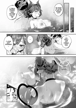 Page 45 of Megu to Iikoto Ikenaikoto | Doing the Hanky-Panky with Megu!