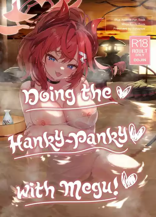 Download Megu to Iikoto Ikenaikoto | Doing the Hanky-Panky with Megu!