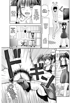 Page 3 of The Sadist's Familiar