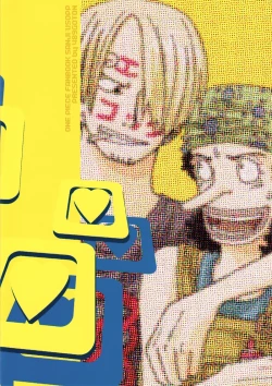 Page 18 of Yasushi Yorimo Kataku