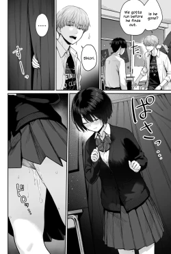 Page 112 of Sora no Hoshi wa Tada no Hikari