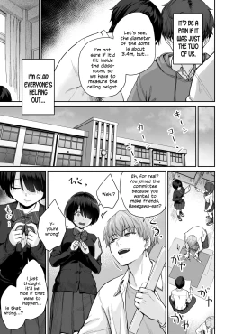 Page 25 of Sora no Hoshi wa Tada no Hikari