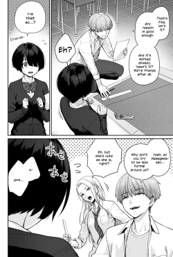 Page 26 of Sora no Hoshi wa Tada no Hikari