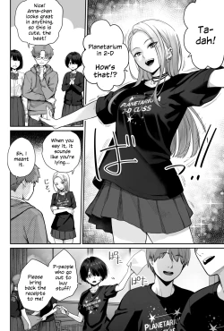 Page 28 of Sora no Hoshi wa Tada no Hikari
