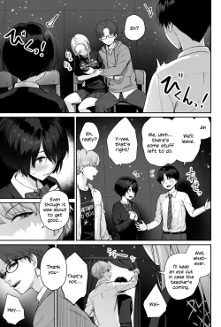 Page 41 of Sora no Hoshi wa Tada no Hikari