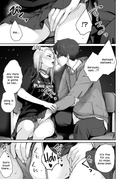Page 45 of Sora no Hoshi wa Tada no Hikari