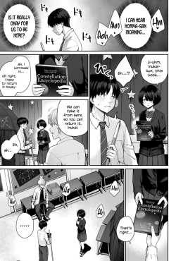 Page 59 of Sora no Hoshi wa Tada no Hikari