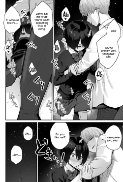 Page 76 of Sora no Hoshi wa Tada no Hikari