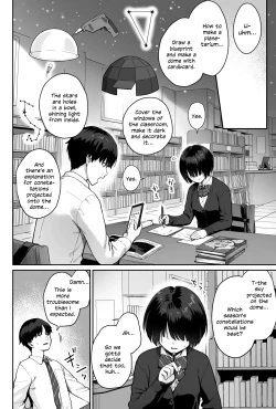 Page 8 of Sora no Hoshi wa Tada no Hikari