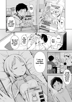 Page 14 of Bishoujo Kaden Dachimakura | Beautiful Home Appliance Dachimakura