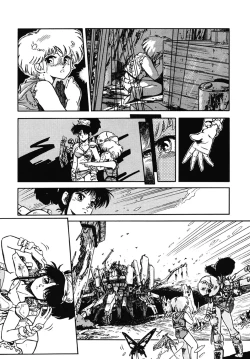 Page 155 of DRAGON BREEDER