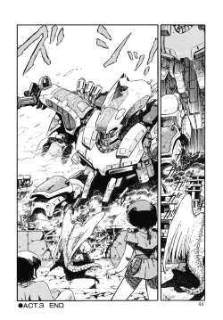 Page 45 of DRAGON BREEDER