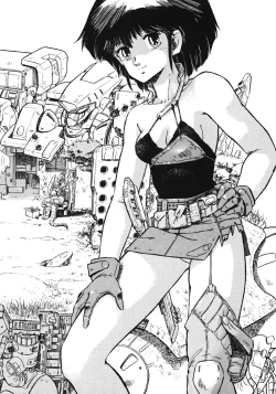 Page 7 of DRAGON BREEDER