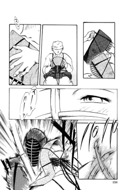 Page 135 of Forbidden Joy