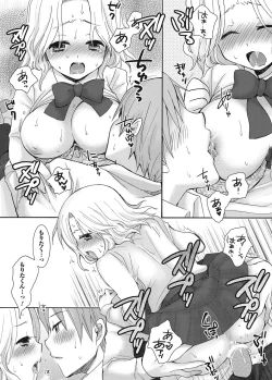 Page 114 of After School Porn