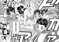 Page 155 of Zettaizetsumei Kyoushitsu - Desperation Classroom