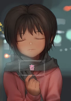 Page 70 of Shoujo Sisteron - GIRL'S CISTRON