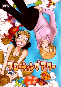 Page 1 of Floating Hour