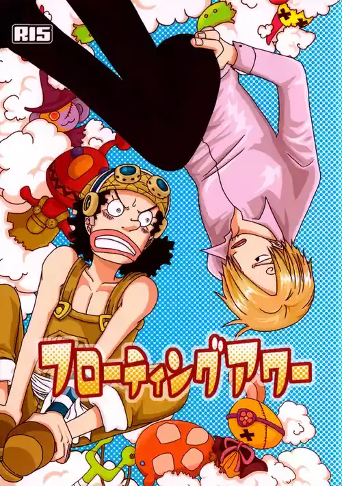 Download Floating Hour