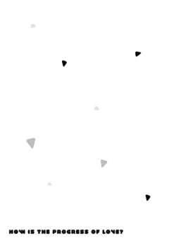 Page 103 of Koi no Shinchoku, Ikaga deshou ka. | 戀愛進展如何