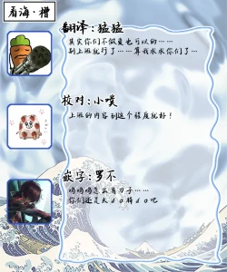 Page 137 of Koi no Shinchoku, Ikaga deshou ka. | 戀愛進展如何