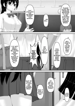 Page 2 of Kuroi Kajitsu | Black Fruit