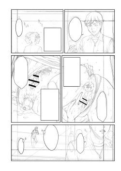 Page 225 of Orgasm x Orgasm "Tokusouban" "FANZA Gentei"