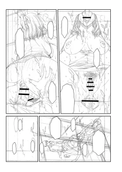 Page 238 of Orgasm x Orgasm "Tokusouban" "FANZA Gentei"