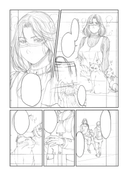 Page 311 of Orgasm x Orgasm "Tokusouban" "FANZA Gentei"