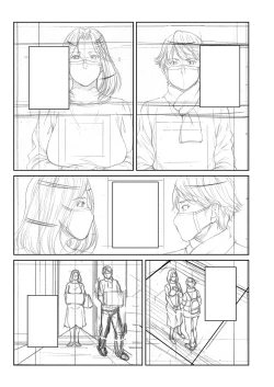 Page 314 of Orgasm x Orgasm "Tokusouban" "FANZA Gentei"