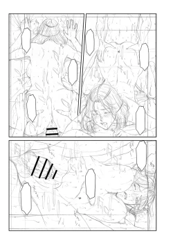 Page 326 of Orgasm x Orgasm "Tokusouban" "FANZA Gentei"