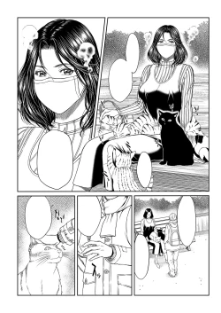 Page 333 of Orgasm x Orgasm "Tokusouban" "FANZA Gentei"