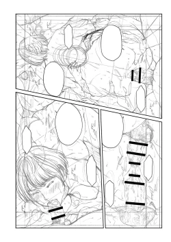 Page 369 of Orgasm x Orgasm "Tokusouban" "FANZA Gentei"