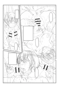 Page 400 of Orgasm x Orgasm "Tokusouban" "FANZA Gentei"