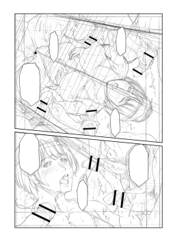 Page 415 of Orgasm x Orgasm "Tokusouban" "FANZA Gentei"