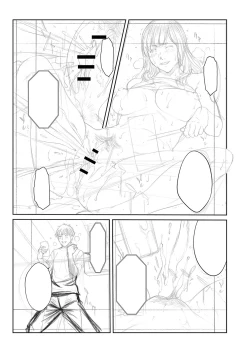 Page 490 of Orgasm x Orgasm "Tokusouban" "FANZA Gentei"