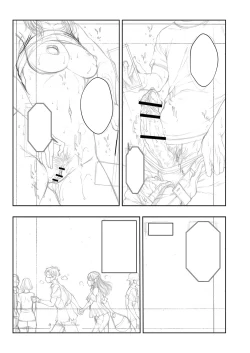 Page 492 of Orgasm x Orgasm "Tokusouban" "FANZA Gentei"